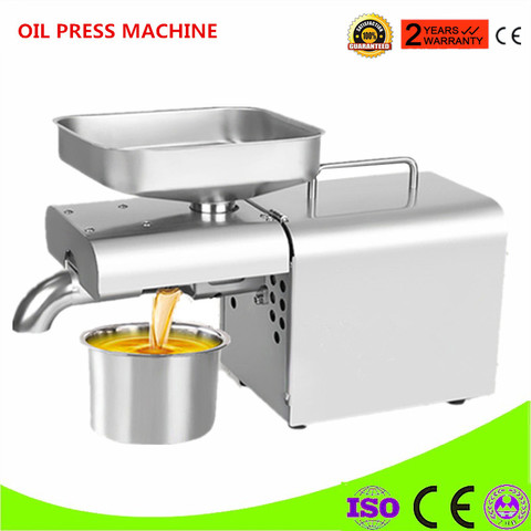 Cold Press Oil Machine For Home