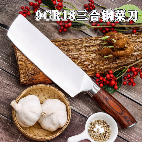 Top Quality 9Cr18mov Nakiri Kitchen Knives Razuo Sharp Chef's Slicing Knife German Stainless Steel Wood Handle Cooking Knife ► Photo 1/6