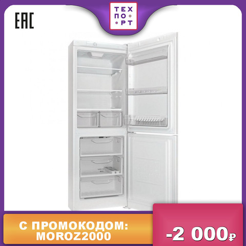 Refrigerators Indesit 686340 Home House Appliance Major Appliances Kitchen  Freezer Freezers Deep Freeze Refrigerator Refrigeratory Fridge Fridges Coldstore DS 4160 W techport техпорт ► Photo 1/2