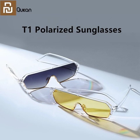 Qukan T1 Polarized Sunglasses Driving Lens Transparent Color-changing HD Polarized Anti-UV Block Glare Sun Glasses Unisex ► Photo 1/6