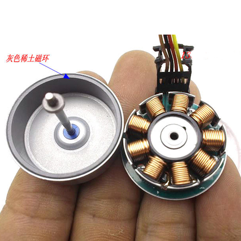 Mitsumi Micro DC Brushless Motor 3-phase 4-wire 9-pole External rotor DC 12 Mini Mute Silent Brushless Motor DIY Toy Model Parts ► Photo 1/5