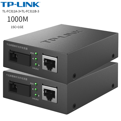 TP-LINK 1000M TL-FC311A-3 + TL-FC311B-3 fiber transceiver single-mode single-fiber SC interface  fiber optic media converter ► Photo 1/6