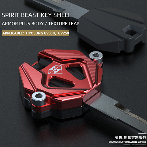Spirit Beast Motorcycle Key Shell Modification Accessories for Hyosung GV300 GV250 Cruising Motorcycle Key Head Cover key Case ► Photo 1/6
