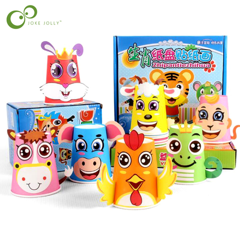 12pcs/set Kids Animals DIY handmade paper cups sticker material kit Children kindergarten school art craft Educational toys ZXH ► Photo 1/6