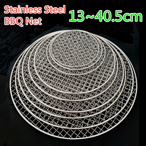 Round Stainless Steel BBQ Net Meshes Korean Barbecue Non-stick Wire Net bbq Grill Mesh Accessories Party Picnic Camping Tools ► Photo 1/6