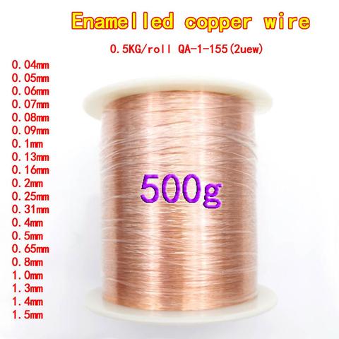 500g/roll Enameled Copper Wire 0.13/ 0.25mm 0.5/0.8 0.65 1.3 1.4mm QA-1-155 Magnet Wire Coil Winding wire Inductance Motor coil ► Photo 1/6