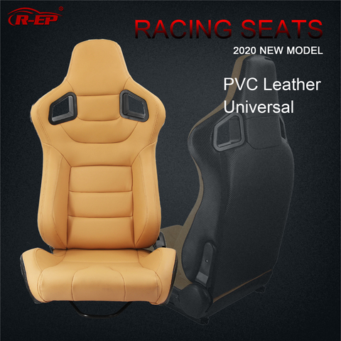 R-EP Car Racing Seat Universal for Sport Tuning Car Simulator Bucket Seats Adjustable Yellow PVC Leather XH-1041-YL ► Photo 1/6