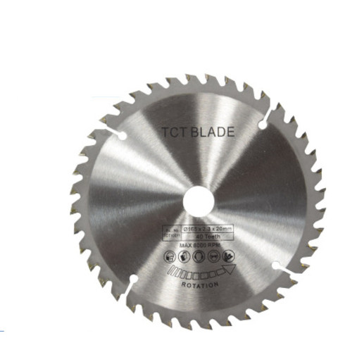 1pcs 120/160/165/185/210-255mm multi-model TCT wood saw blade universal hard and soft multi-function circular saw blade ► Photo 1/3