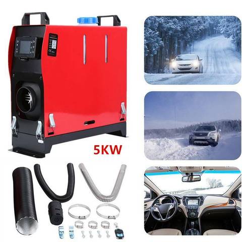 Car Air Heater All In One Air diesels Heater 5KW 12V One Hole For Trucks Motor-Homes Boats Bus +LCD key Switch+Remote ► Photo 1/6
