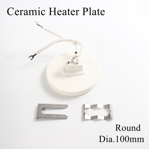 Round 100mm 220V 400W IR Infrared Top Industrial Ceramic Heating Plate Upper Air Heater Board BGA Rework Station Pet Lamp 100mm ► Photo 1/6