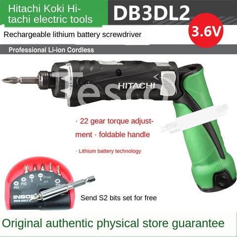 Charging screwdriver DB3DL2 foldable electric screwdriver 3.6V screwdriver electromechanical batch ► Photo 1/5