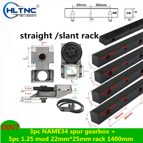 5pc 1.25 mod 22mm*25mm straight /slant rack length 1400mm+3pc NAME34 spur gearbox hole Transmission shaft engraving machine ► Photo 1/5