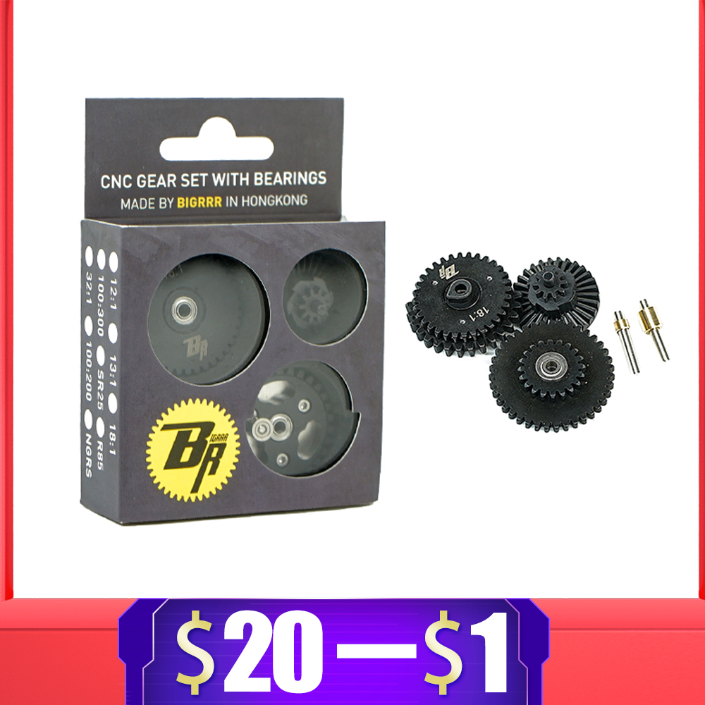 Tactical 12:1 Ultra-high speed Gear Set For Ver.2/ 3 AEG Airsoft Gearbox Hunting 
