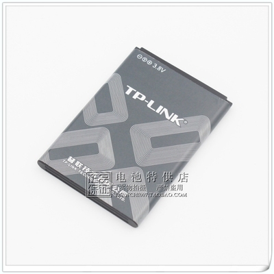 100% Original  2550mAh TBL-55A2550 Battery For TP-LINK M7350 TL-TR961 2500L WIFI ► Photo 1/2