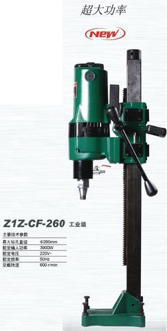 High-quality Z1Z-CF-260 Water Drilling Machine Diamond Drilling Tool Engineering Drilling Machine 220V 3900W 600r/min Max.260MM ► Photo 1/4