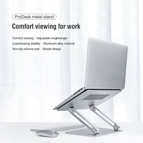 Laptop Stand Aluminium Alloy Adjustable , NILLKIN Laptop Holder Multi-Angle Stand Heat Release Foldable Laptop Notebook Stand ► Photo 1/6