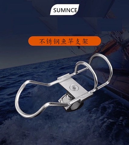 FISHING ACCESSORIES BOAT STAINLESS STEEL ROD HOLDER ADJUSTABLE SINGLE  RAIL MOUNT ► Photo 1/6