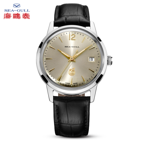 Seagull Men's Classic Retro 51 Re-edition Gold Dial Automatic Mechanical Watch Men's Watch FKWY Reissue Edition ► Photo 1/6