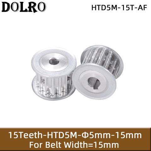 HTD 5M 15 Teeth Synchronous Timing Pulley Bore 5/6/6.35/7/8/1012/14/15mm for Width 15mm HTD5M Belt gear 15-5M-15 AF 15Teeth 15T ► Photo 1/6