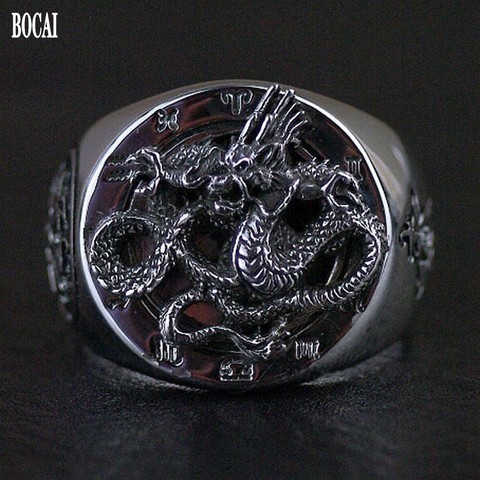 New 100% real S925 pure Silver ring for Man Thail  silver  solid Dragon Man Ring silver ► Photo 1/6