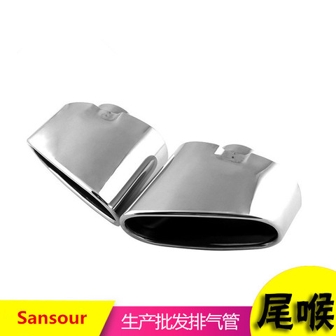 2pcs Chrome Exhaust Dual Tail Pipe Muffler Tip Stainless Steel For BMW X5 E70 2008 2009 2010 2011 2012 2013 auto accessories ► Photo 1/6