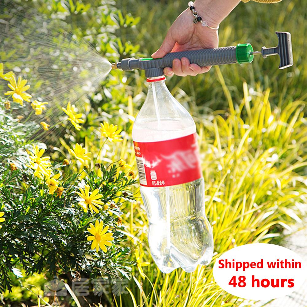 Spray Watering Head Bottle Interface Trolley Gun Nozzle Manual 360 Degree Nozzle 