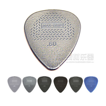 Dunlop Nylon Max Grip Standard Guitar Pick Plectrum Mediator 0.6mm - 1.5mm ► Photo 1/2