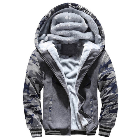 Oversized winter men's hooded fleece thick jacket plus size bust 157cm 5XL 6XL 7XL 8XL 9XL 10XL camouflage jacket men 8 colors ► Photo 1/6
