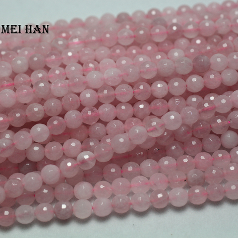 Meihan gift (3 strands/set) natural shinny pink quartz faceted 6mm round loose beads for Jewelry DIY ► Photo 1/1