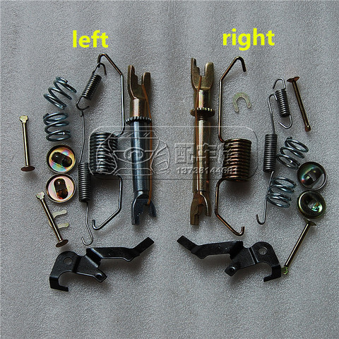 Rear brake repair kit for Geely MK Kingkong ► Photo 1/1