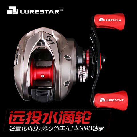 Lurestar Blade Baitcasting Reel 7.2:1 Carp Bait Cast Casting Fishing Reel For trout perch tilapia Bass Fishing Tackle ► Photo 1/1