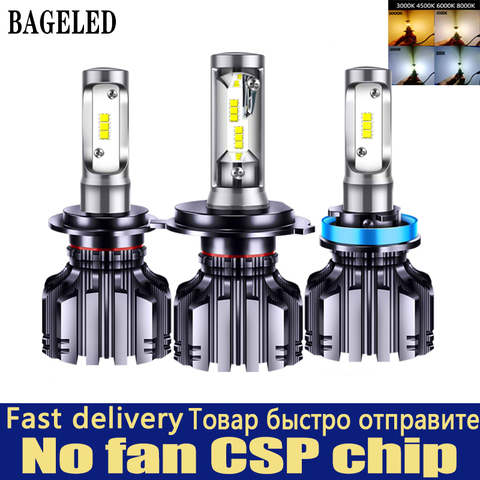 BAGELED CSP Car Headlight H4 H7 LED 3000K 4300K 6500K 8000K H1 H3 H8 H9 H11 9005 9006 HB3 HB4 880 881 LED Bulb Auto Fog  Light ► Photo 1/6