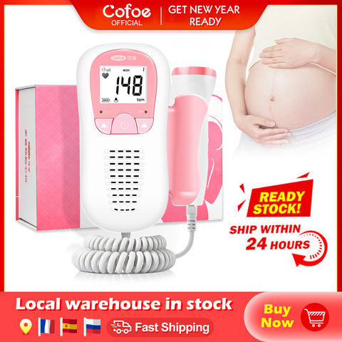 Cofoe Doppler Fetal Heartbeat Detector Baby Care Household Portable for Pregnant Fetal Pulse Meter No Radiation Stethoscope ► Photo 1/6