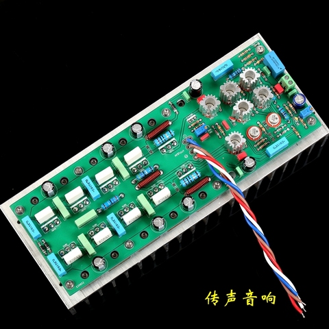 FM711 original parameter core line mono post power amplifier board ► Photo 1/3