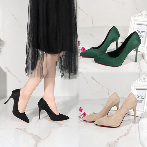 Fashion Women's Shoes Shallow Mouth Pointed Single Shoes Flock Career OL Work Shoes Thin Heel Nude Pumps Party Dress High Heels ► Photo 1/5