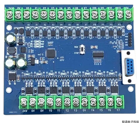 China made PLC industrial control board PLC FX2N-20MT FX1N-20MT programmable controller ► Photo 1/5