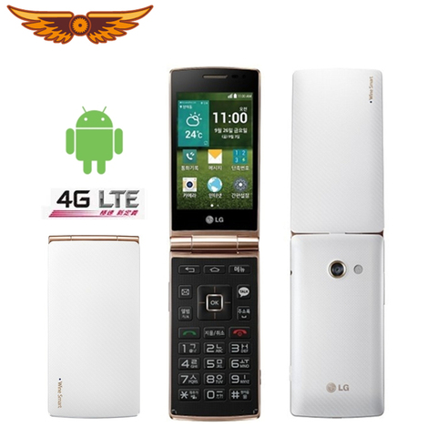 LG Wine Smart LG D486 Quad Core 3.2 Inches 1GB RAM 4GB ROM LTE Original Unlocked flip phone 3.15MP Camera  with Hebrew language ► Photo 1/6