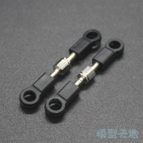 HSP 02012 Front / Rear Linkages 10391 Servos Link For 1/10 RC Model Car Flying Fish 94102 94122 94103 94123 ► Photo 1/1