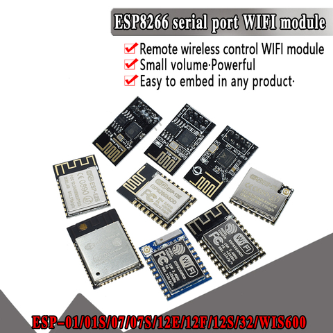 ESP8266 ESP-12F Serial WIFI Moule ESP-01 ESP-07 ESP-12S ESP-12EF W600 serial WIFI wireless module ESP32 wireless transceiver ► Photo 1/6