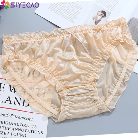 New Women's Panties Large Size Mid Waist Ruffle Milk Silk Sexy Briefs Underwear Plus Size Elastic Silky Women Underpants 50-80Kg ► Photo 1/6