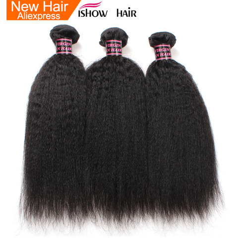 Ishow Peruvian Kinky Straight Hair Weave Bundles Non Remy Human Hair Bundles Yaki Human Hair Extension Natural Black Color ► Photo 1/6
