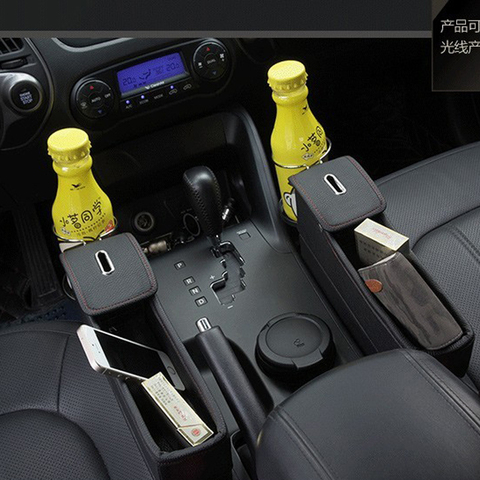 Car seat gap storage bag PU pocket shape for Great Wall Haval Hover H3 H5 H6 H7 H9 H8 H2 M4 ► Photo 1/6