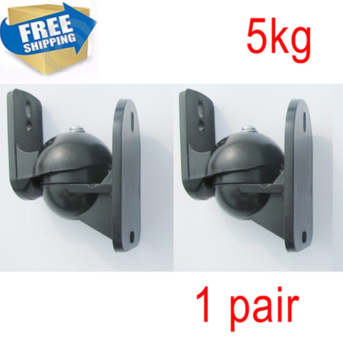 (1 pair) free shipping SW-03 Universal sound speaker wall mount bracket 502 loudspeaker support holder plastic 5kg ► Photo 1/3