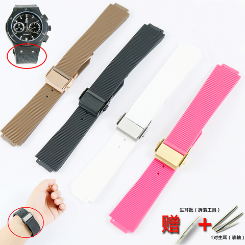 Watch Accessories Men's Rubber Strap For HUBLOT Silicone Waterproof Strap 15mm x 21mm Women's Sports Strap Folding Buckle 18mm ► Photo 1/6