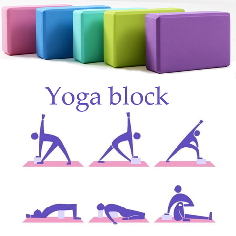EVA Yoga Blocks Sports Exercise Gym Foam Workout Stretching Aid Body Shaping Health Training for women  Fitness yoga brick ► Photo 1/6