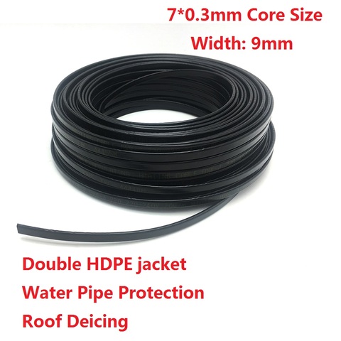 MINCO HEAT DXW-J730 Self Regulating Heating Cable 220V Width 9mm for Water Pipe Protection Roof Deicing ► Photo 1/6