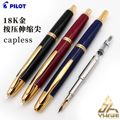 PILOT pen with vanishing ink fountain pens 18K gold nib capless Set of pens stationery goods all Colored FC-15SR pen for writing ► Photo 1/1