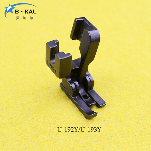 U192Y+U193Y for 0302 0318 6-5 6-7 synchronous sewing machine presser foot  Crinkle presser foot ► Photo 1/4