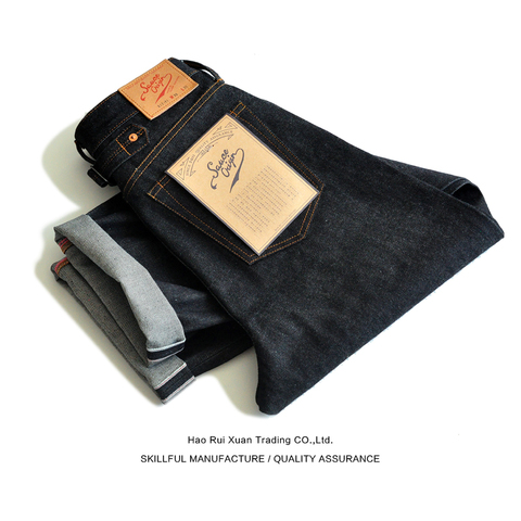 SAUCE ORIGIN 917-PI  Men Jeans  Baggy Jeans Selvedge Denim Sanforized Denim Jeans American Cotton LOOSE VINTAGE Wide Leg ► Photo 1/5