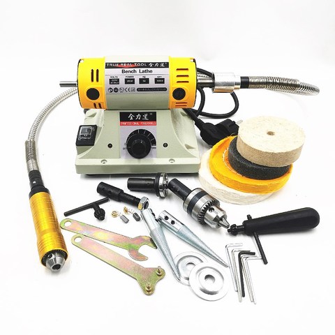 220V 350W Polishing Machine DIY Woodworking Jade Jewelry Bench Lathe Motor Grinding Machine With Flexible Shaft Tube 0.4-6.5mm ► Photo 1/4